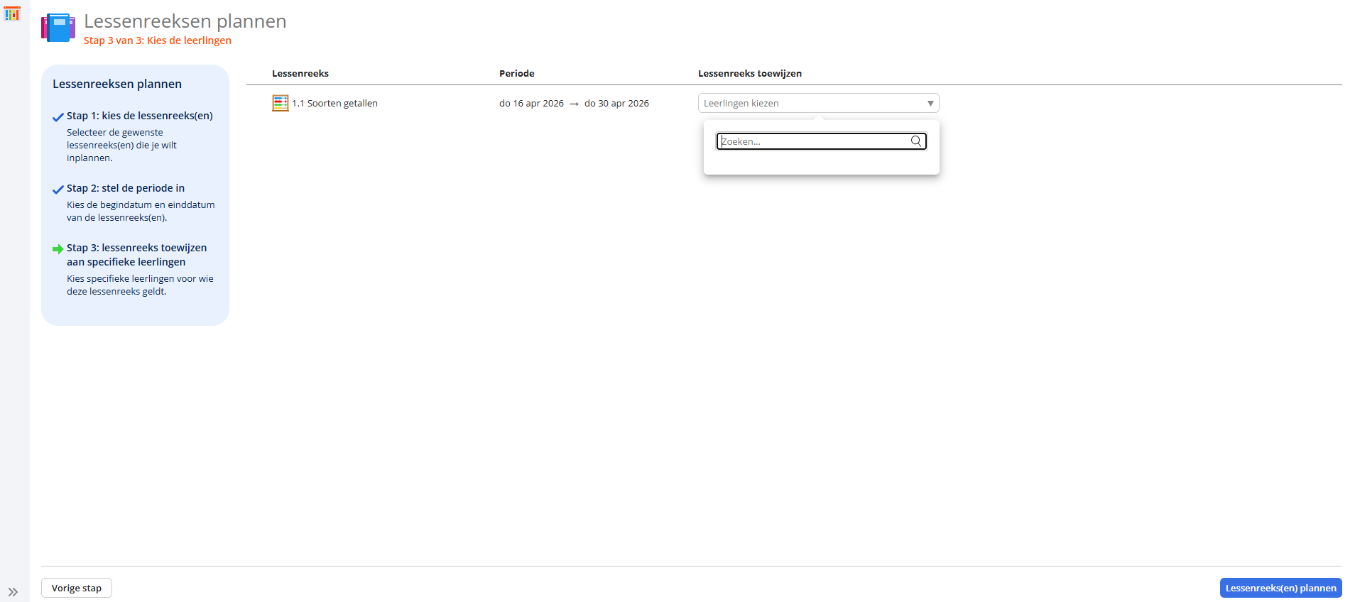 Smartschool lessenreeksen (2)